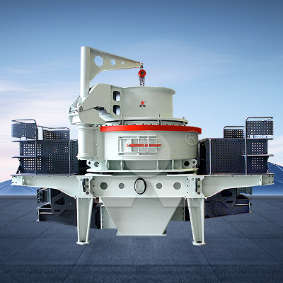 VSI6X系列立轴冲击式破碎机