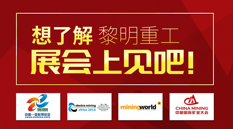 您有一张邀请函待领取