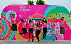 <b>跑出健康  黎明重工携手郑州万科社区乐跑赛</b>