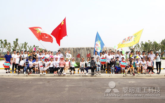 <b>七公里暴走 有活力哪里都是运动场</b>