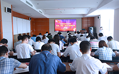 <b>献礼“七一”  黎明重工党员教育汲取精神力量</b>