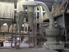 <b>黎明人物之爱岗敬业—安装调试服务团队</b>