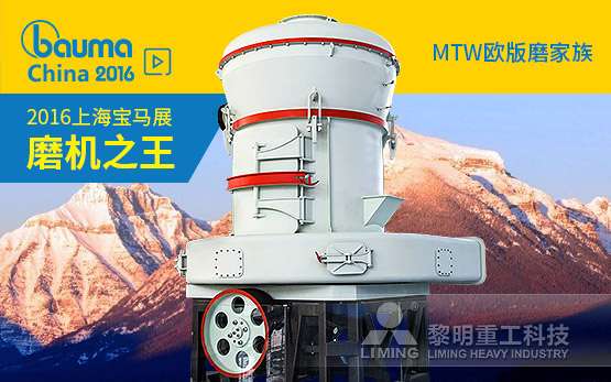 <b>再次出征宝马展 一直很卓越从未被超越</b>