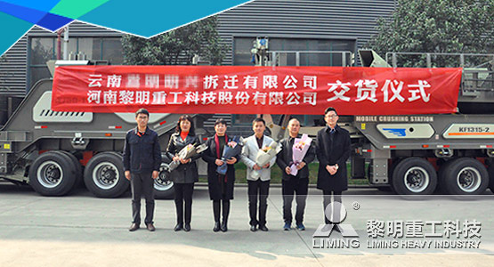 K系列轮胎移动站成功交付 再现强劲实力