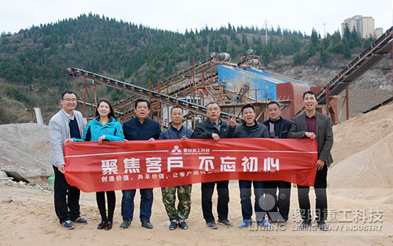 <b>美丽风景线：黎明重工生产现场纪实报道（三）</b>