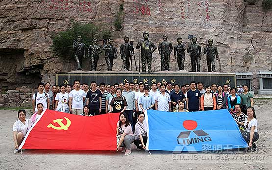 黎明重工开展党员系列活动 献礼七一建党节