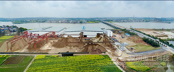 全国砂石骨料行业创新大会顺利举办 传递重要行业讯息