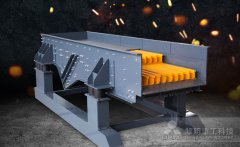 新产品已就绪，请激活！