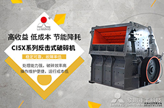 中细碎，看我们的！