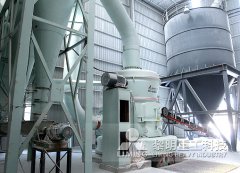 智慧物联 江苏宜兴磨粉项目璀璨上演