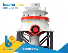 经典“中细碎系列”回归|为打造优异颗粒而生的HST单缸液压圆锥破