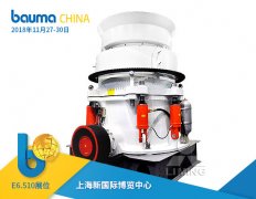 经典“中细碎系列”回归|揭秘HPT多缸液压圆锥破的前世今生