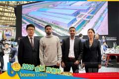 bauma China 第四天：未来可期 从宝马展看工程机械的美好明天