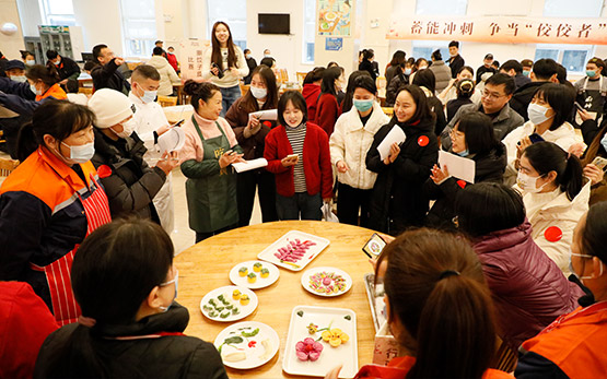 饺饺生香 冲刺冬日荣耀丨2023集团包饺子大赛火热开赛