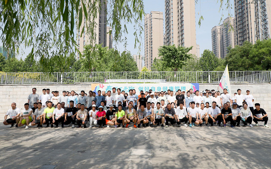 做好自身健康管理丨黎明重工五月乐跑活动畅快开赛